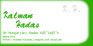 kalman hadas business card